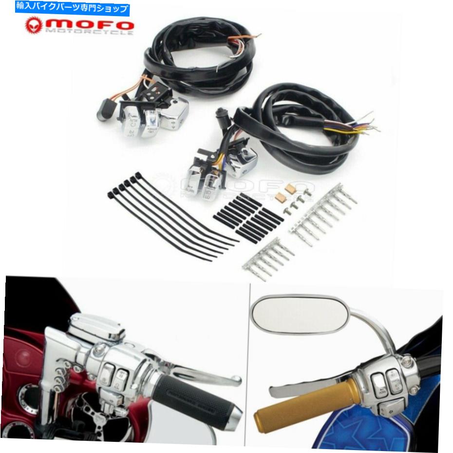 クロームパーツ ハーリーダイナソフトスポーツスター07-10のためのオートバイハンドルバーハーネススイッチキット Motorcycle Handlebar Harness Switch Kit For Harley Dyna Softail Sportster 07-10【並行輸入品】