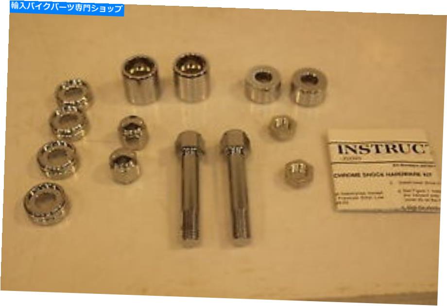 クロームパーツ ハーレーダビッドソンOEM DYNAクロームビレットショックマウントハードウェア54720-04 HARLEY DAVIDSON OEM DYNA CHROME BILLET SHOCK MOUNTING HARDWARE 54720-04【並行輸入品】