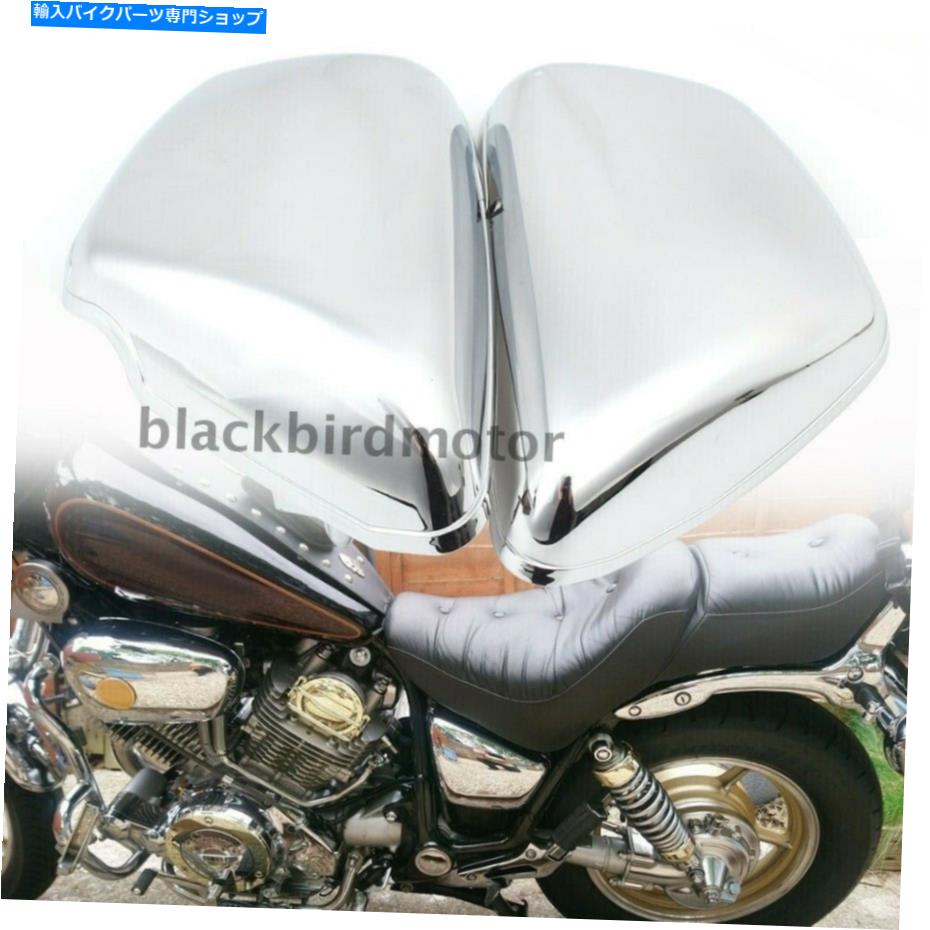 クロームパーツ 84枚の右側面パネルカバーヤマハXV 700 750 1000 1100 Virago Chrome Left Right Side Panel Cover For 84-UP Yamaha XV 700 750 1000 1100 Virago Chrome【並行輸入品】