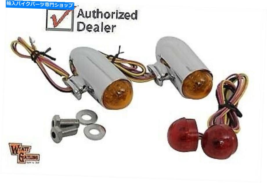 クロームパーツ クロム弾丸マーカーランプセットW /赤＆アンバーLED CHROME BULLET MARKER LAMP SET W/ RED & AMBER LEDs【並行輸入品】