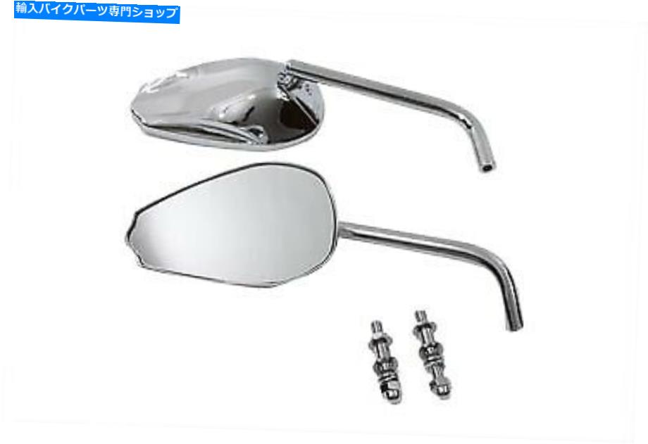 クロームパーツ 丸い茎が付いているクロムのティアドロップミラーセットハーレー - ダビッドソン Chrome Teardrop Mirror Set with Round Stems fits Harley-Davidson【並行輸入品】