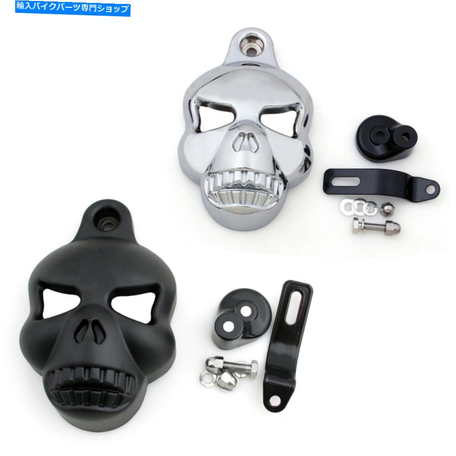 クロームパーツ Sportster Softail Dyna Glide Big Twins USAのための新しい1xスカルホーンカバー New 1X Skull Horn Cover For Sportster Softail Dyna Glide Big Twins USA【並行輸入品】
