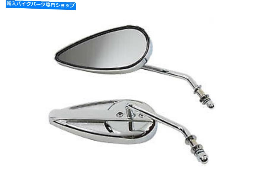 クロームパーツ ラウンドステムクロムフィットハーレーダビッドソン Tear Drop Mirror Set with Round Stems Chrome fits Harley-Davidson【並行輸入品】 28,965円