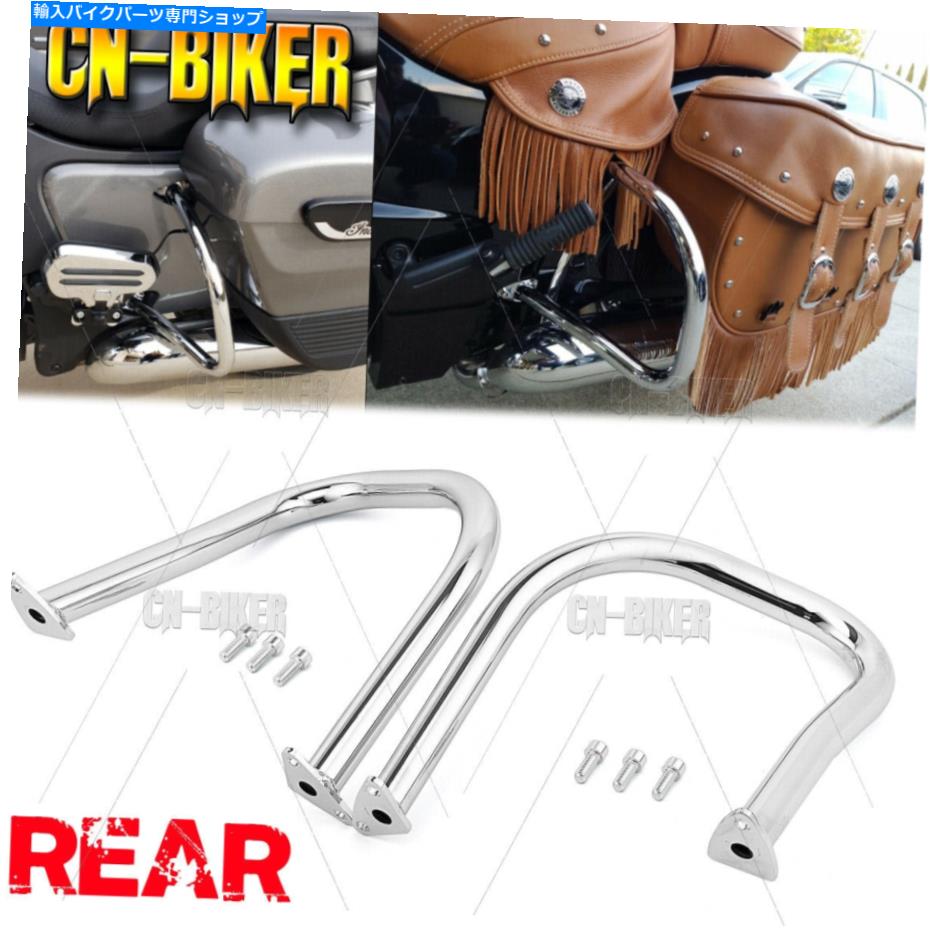 クロームパーツ インドチーフトーンロードマスター用リアトリプルクロームハイウェイガードクラッシュバー Rear Triple Chrome Highway Guard Crash Bar For Indian Chief Chieftain Roadmaster【並行輸入品】