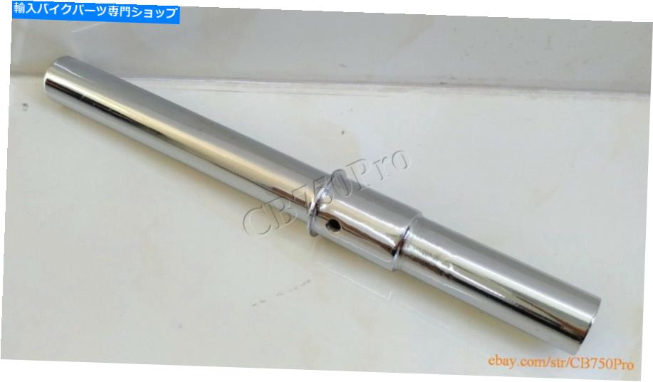クロームパーツ 1969-1971ホンダモンキーミニトレイルZ50 A Z50Z Z50A K1 K2排気パイプ。 1970年代 1969-1971 Honda Monkey Mini Trail Z50 A Z50Z Z50A K1 K2 Exhaust Pipe. 1970【並行輸入品】