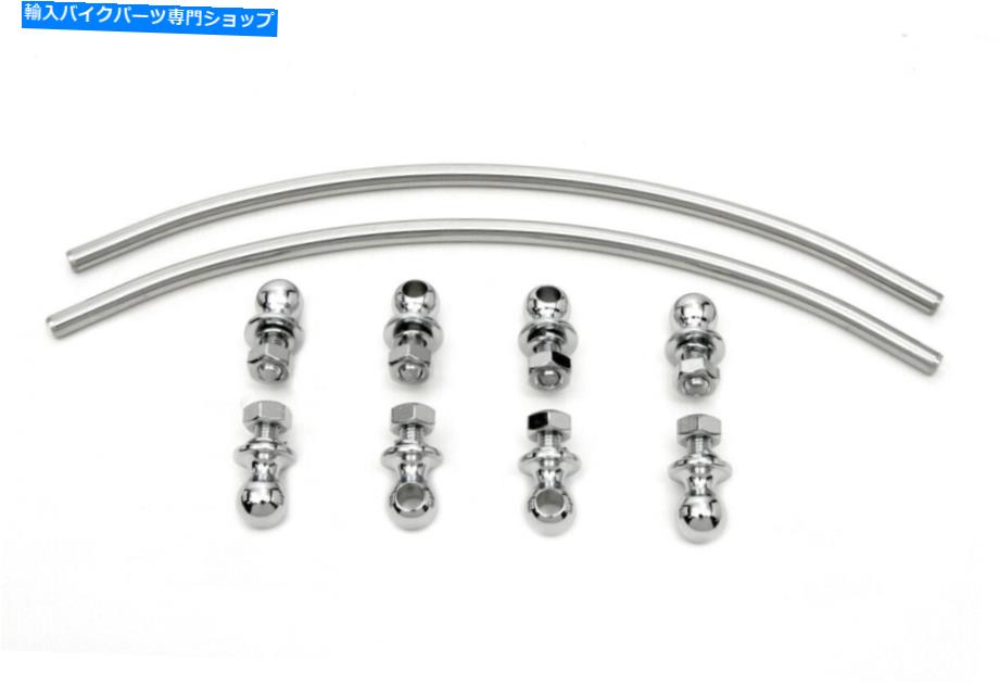 クロームパーツ Chrome Driver Footboard TrimはHarley-Davidsonにフィットフィット Chrome Driver Footboard Trim fits Harley-Davidson【並行輸入品】