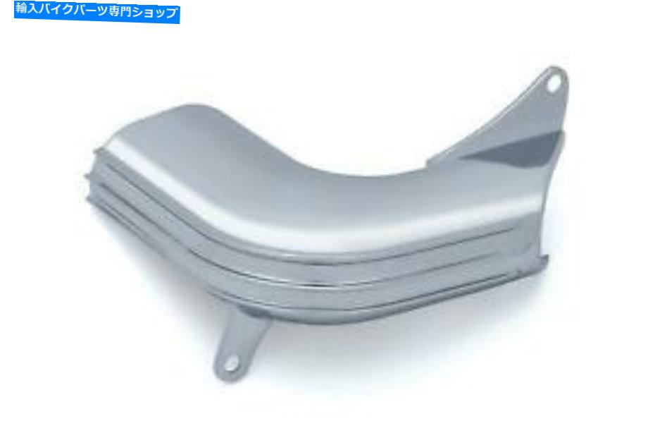 クロームパーツ クーラキン5662クーラントホースカバークロム品質キャストアルミ Kuryakyn 5662 Coolant Hose Cover Chrome Quality Cast Aluminum【並行輸入品】