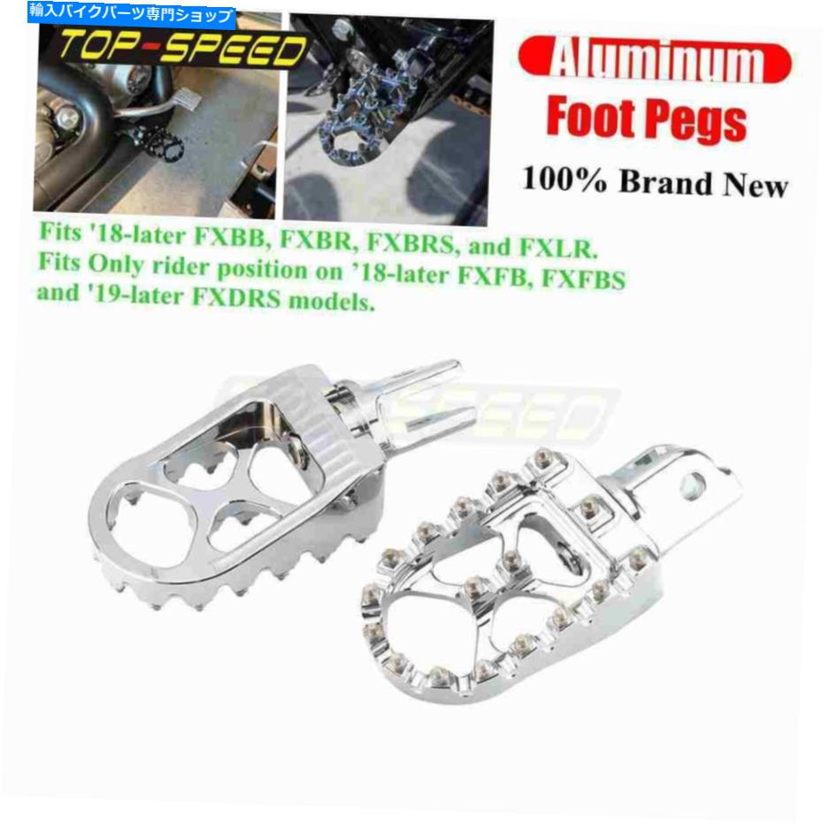 クロームパーツ MXフットペグオートバイワイドフットペグ360ハーリーのための後部フットレストを壊した MX Foot Pegs Motorcycle Wide Fat Footpegs 360 Roating Rear Footrests For Harley【並行輸入品】