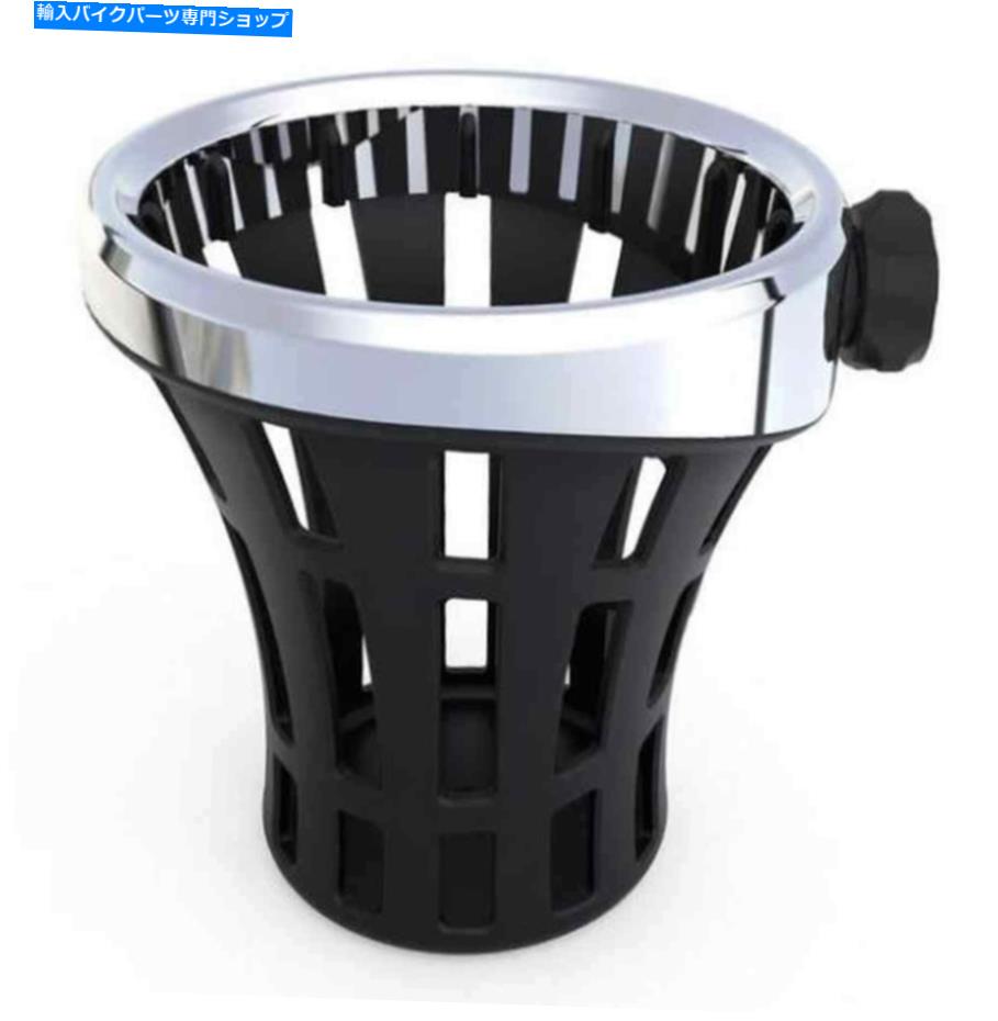 クロームパーツ CIRO GOLDSTRIKEビッグアスドリンクホルダー - マウント、任意のボールマウント - Chrome 58007 Ciro Goldstrike Big Ass Drink Holder -No Mount, Any Ball Mount - Chrome 58007【並行輸入品】