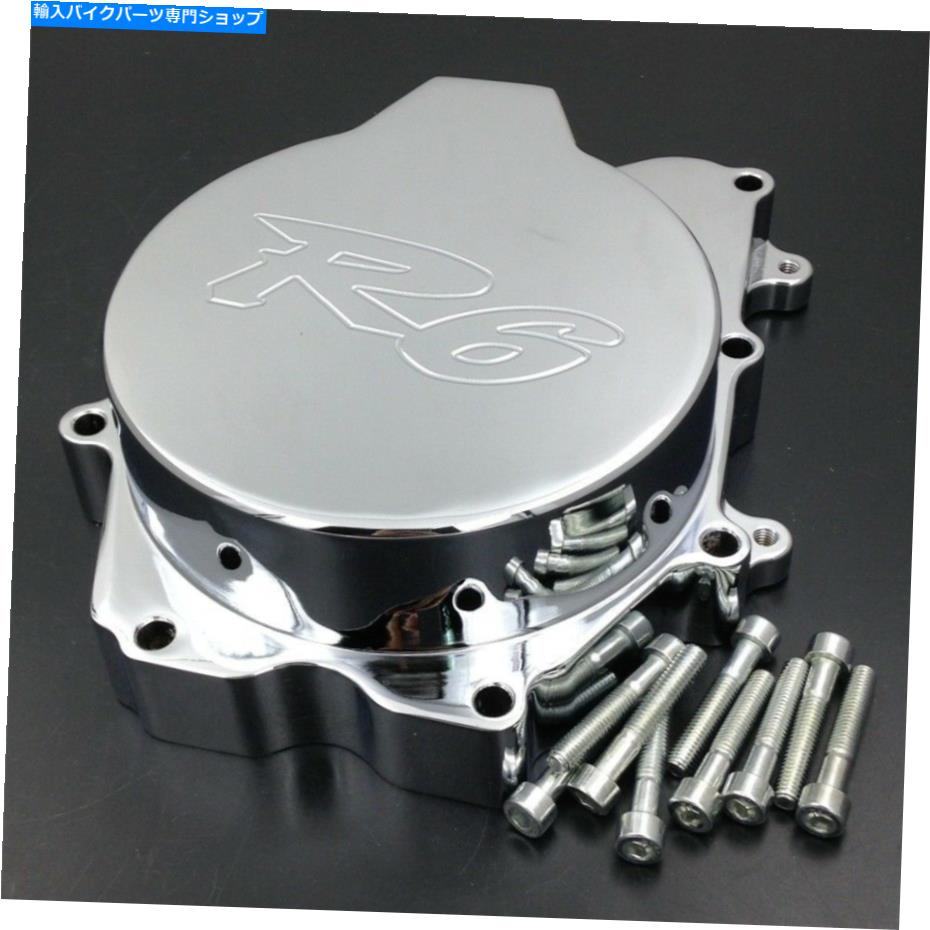 クロームパーツ YAMAHA 2003-2006 YZF-R6 / 2006 YZF-R6Sクローム左側のエンジンステータカバー Engine Stator Cover For Yamaha 2003-2006 YZF-R6/2006 YZF-R6S Chrome Left Side【並行輸入品】