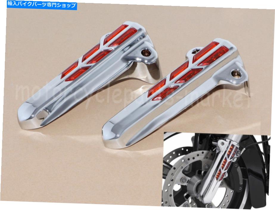 クロームパーツ 14~17ハーレーフルのためのペアクロムモーターLEDライトフォークアンバーレンズカバー Pair Chrome Motor LED Light Lower Fork Amber Lens Covers for 14-17 Harley FLHT【並行輸入品】