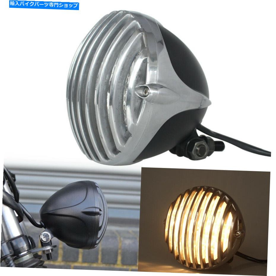 クロームパーツ ハーレーカフェレーサーチョッパーボッハのためのオートバイスカラップヘッドライトフィンスグリル Motorcycle Scalloped Headlight Finned Grill For Harley Cafe Racer Chopper Bobber【並行輸入品】