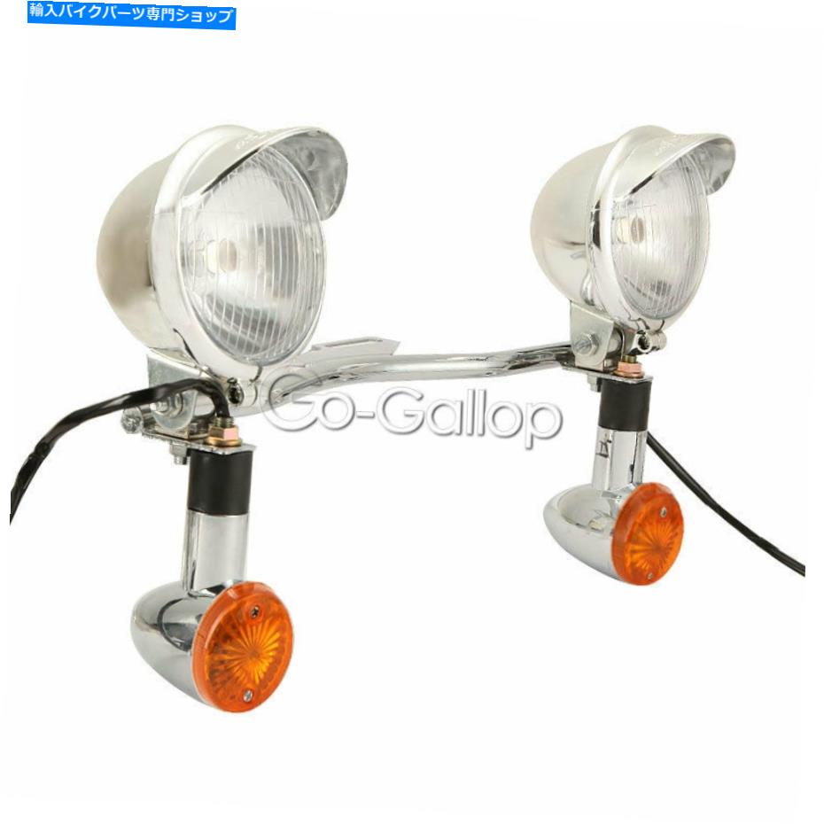 クロームパーツ Chrome通過シグナルライトバーフィットホンダVTX 1300 C R S Retro VT750 VT1100 Chrome Passing Signals Light Bar Fit Honda VTX 1300 C R S RETRO VT750 VT1100【並行輸入品】