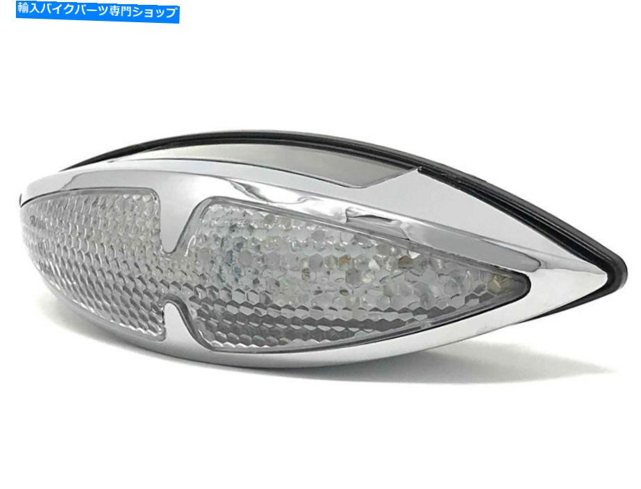 クロームパーツ バイク停止プロジェクトのカスタムバイクトリケChrome - 非常に明るいLED Motorbike Stop Taillight for Project Custom Bike Trike CHROME - VERY BRIGHT LED【並行輸入品】