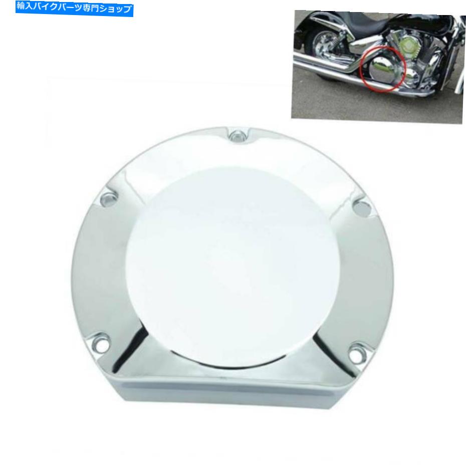 クロームパーツ エンジンクラッチカバー保護ガード用ホンダVTX1300 2003-2009 2008 06 Chrome Engine Clutch Cover Protection Guard For Honda VTX1300 2003-2009 2008 06 Chrome【並行輸入品】