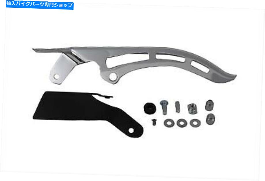 クロームパーツ クロームリアアッパーベルトガードはハーレー - ダビッドソンにフィットします Chrome Rear Upper Belt Guard fits Harley-Davidson【並行輸入品】