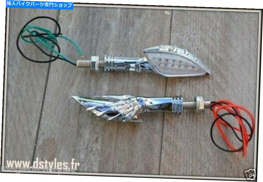 クロームパーツ [4 PCS] X2インジケータアームスケルトンクロム - バイクトリケカスタム [4 Pcs] X2 Pair Of Indicators Arm Skeleton Chrome - Motorbike Trike Custom【並行輸入品】