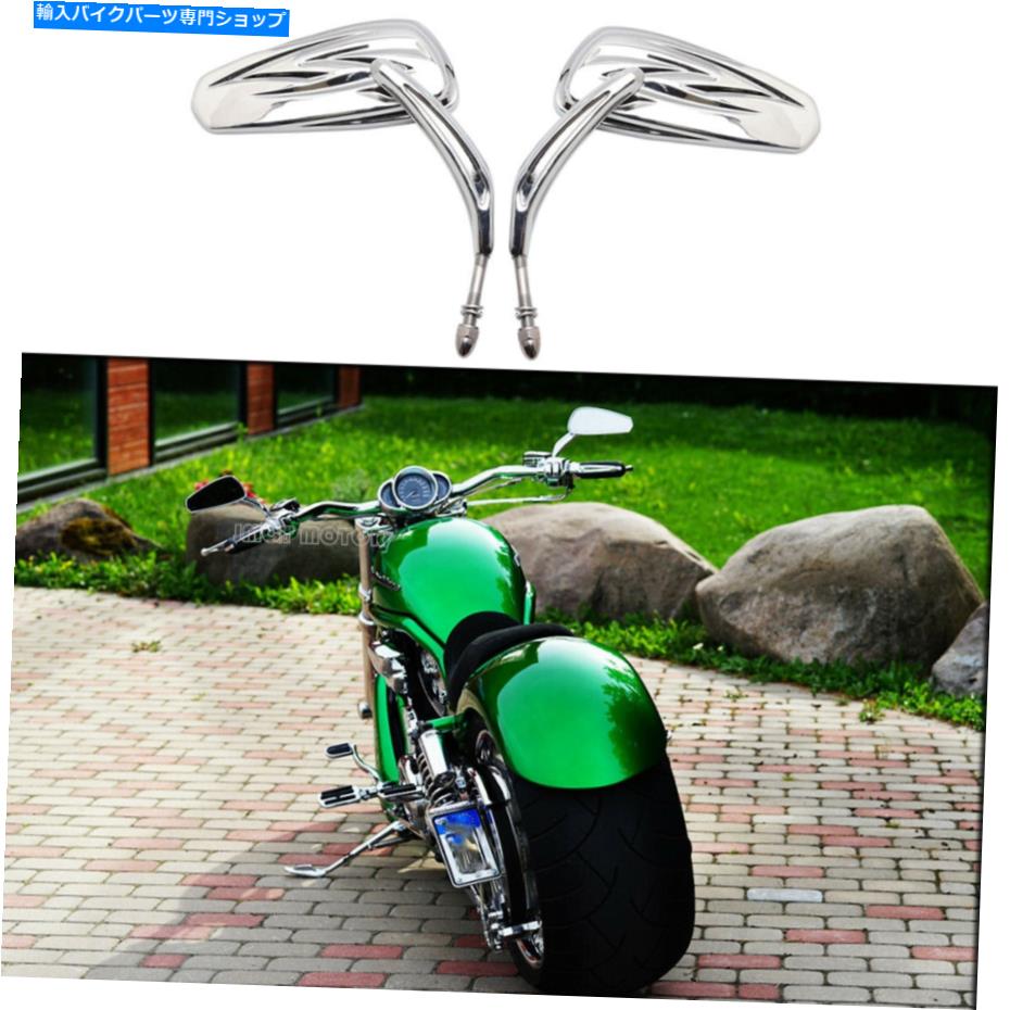 クロームパーツ ハーレーツーリングストリートロードグライドCVOのためのカスタムクローム部族のバックミラー Custom Chrome Tribal Rearview Mirrors For Harley Touring Street Road Glide CVO【並行輸入品】