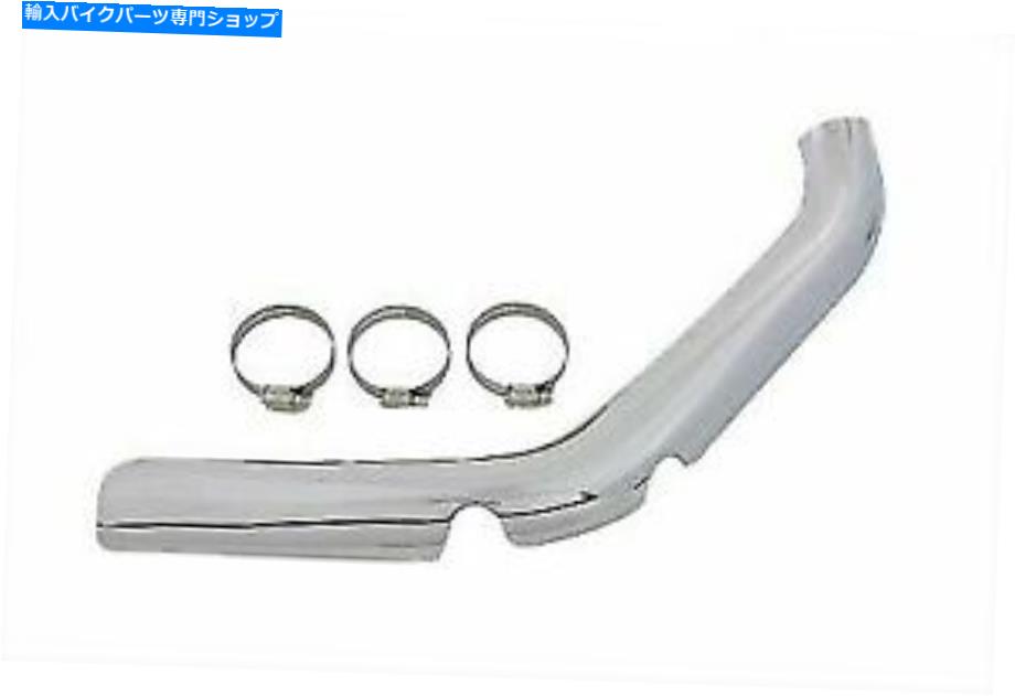 クロームパーツ V-Twinによるハーレーダビッドソン用クローム26フロントヒートシールド Chrome 26 Front Heat Shield for Harley Davidson by V-Twin【並行輸入品】