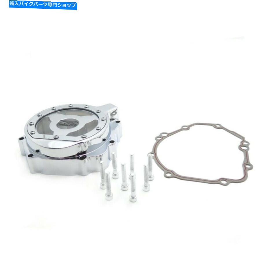 クロームパーツ エンジンステータカバーSuzuki 2005-2008 GSXR 1000 Chrome W / Gasket Engine Stator Cover See Through For Suzuki 2005-2008 Gsxr 1000 Chrome w/ gasket【並行輸入品】