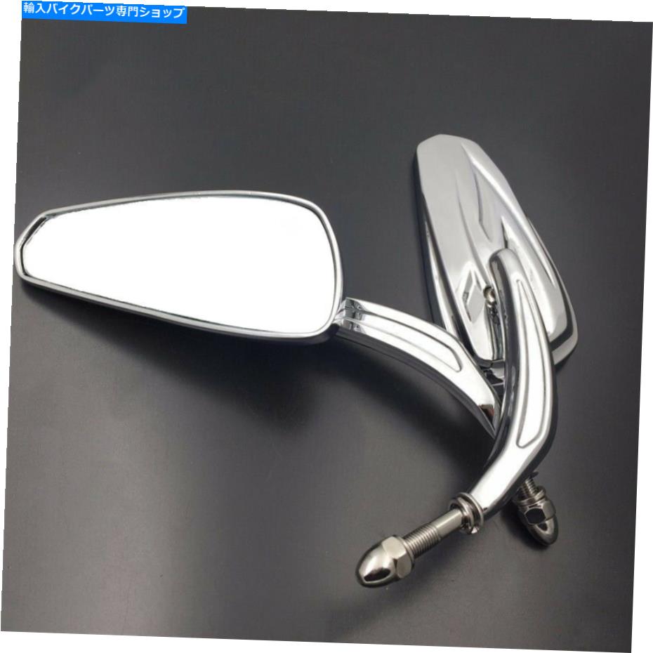 クロームパーツ ハーリーストリートグライド特殊FLHX FLHXS FLHRクロームオートバイサイドミラー For Harley Street Glide Special FLHX FLHXS FLHR Chrome Motorcycle Side Mirrors【並行輸入品】 29,842円