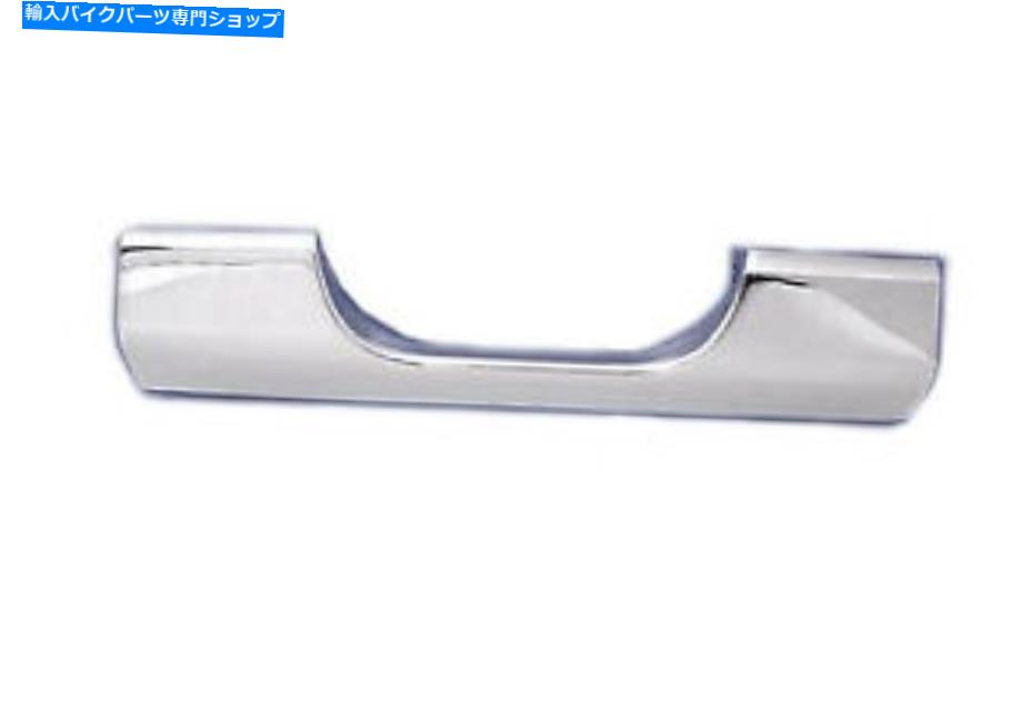 クロームパーツ 9 \