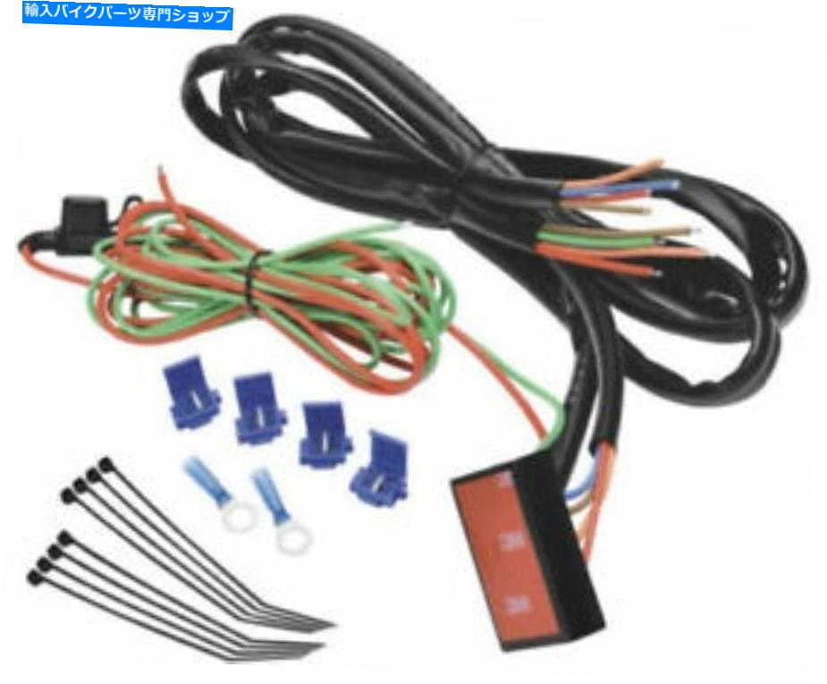 クロームパーツ クロームユニバーサルトレーラーワイヤーハーネス16-125 41-8777を表示 Show Chrome Universal Trailer Wiring Harness 16-125 41-8777【並行輸入品】
