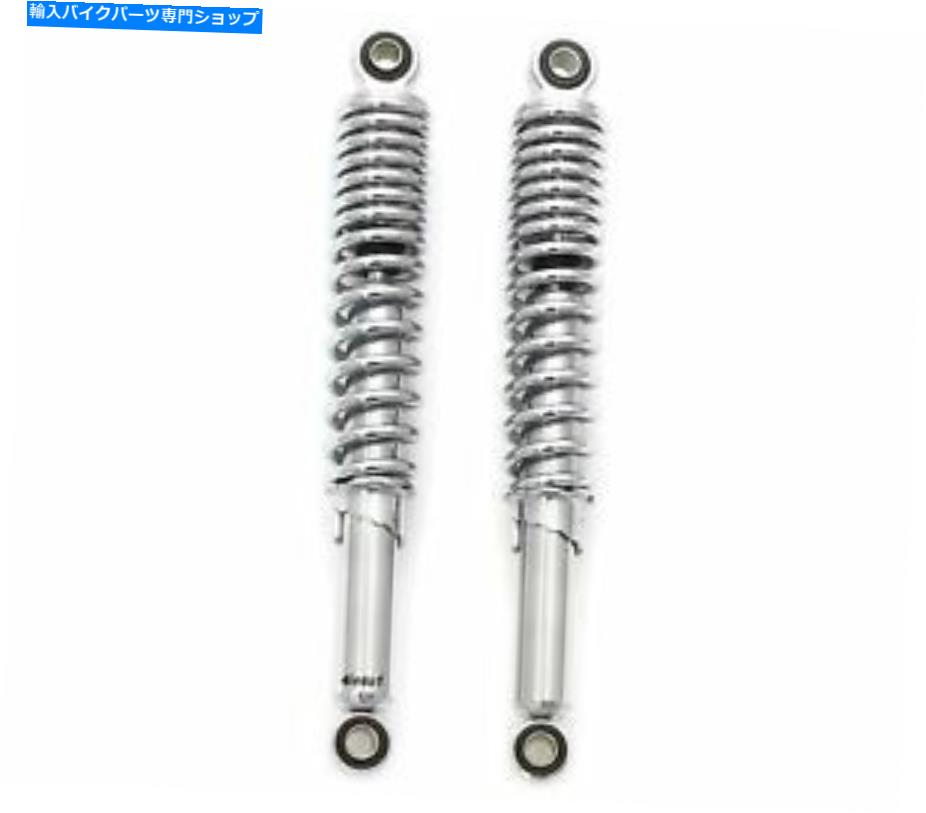 クロームパーツ クロージシェイク - 335 mm（13 1/8インチ） - S65 CL / CT70 XL75 CL / CT / CM / S90 CM91 CT110-オリジナルのタイトルを表示 クロムショック - 335 mm （ 13 1/8 インチ ） - S65 CL/CT70 XL75 CL/CT/CM/S90 CM91 CT110- show original titl【並行輸入品】