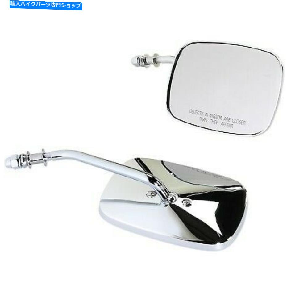 クロームパーツ ドラッグスペシャリティクロームスクエアショート凸ミラー用ハーレー Drag Specialties Chrome Square Short Convex Mirrors for Harley【並行輸入品】