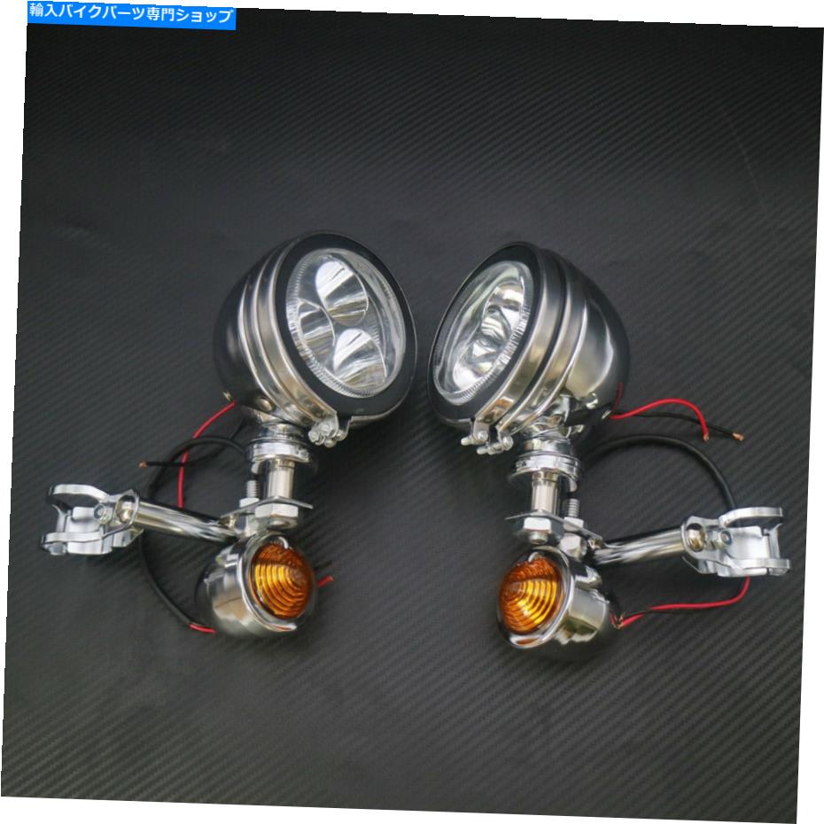 クロームパーツ Chrome Metalターン信号LEDの駆動通過スポットフォグライトバーFツーリングカスタム Chrome Metal Turn Signal LED Driving Passing Spot Fog light Bar F Touring Custom【並行輸入品】