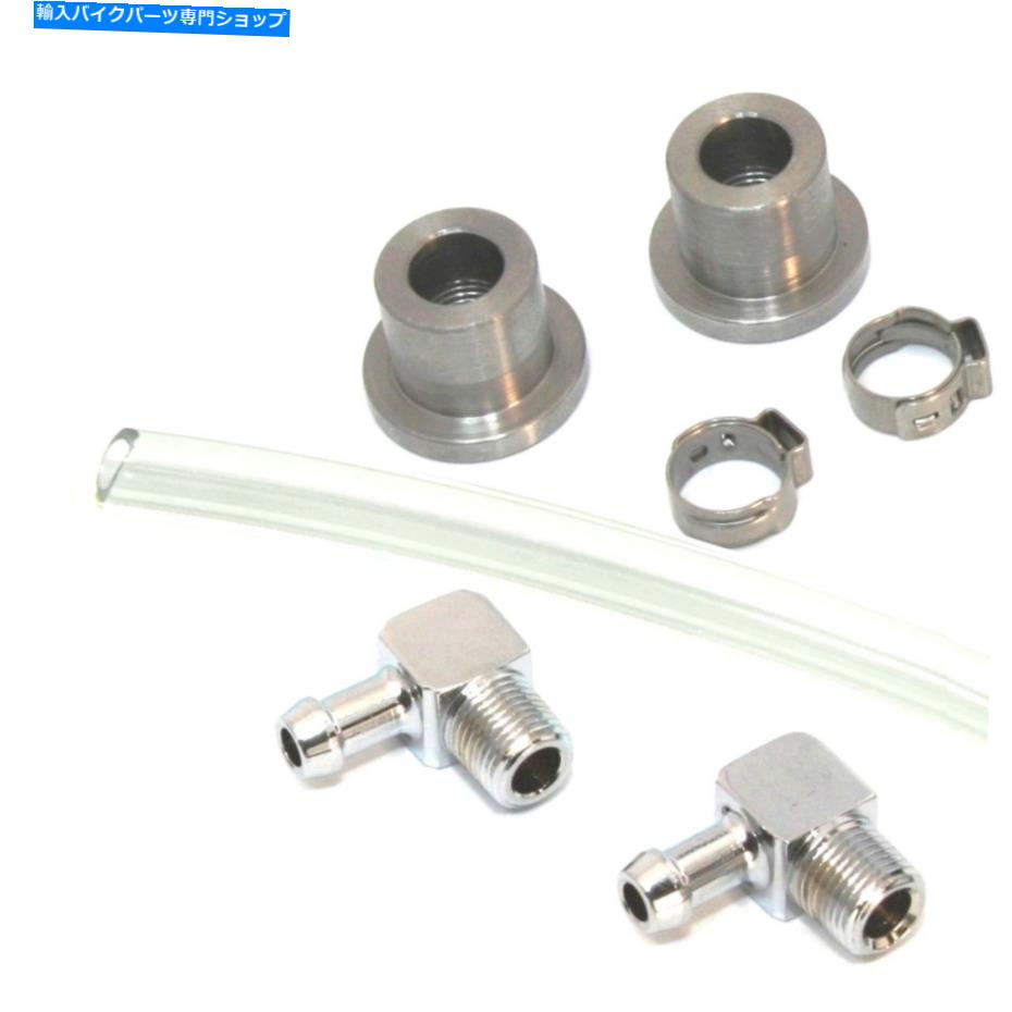 クロームパーツ クロム継手付きオートバイレーシング燃料サイトゲージキットクリアホース Motorcycle Racing Fuel Sight Gauge Kit with Chrome Fittings Clear Hose【並行輸入品】