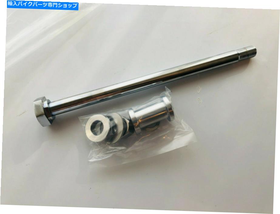 クロームパーツ 後部車軸キットw / Chrome Head Kモデル＆Sportster 1952/1978 45551-52 REAR AXLE KIT W/CHROME HEAD K MODEL & SPORTSTER 1952/1978 45551-52【並行輸入品】