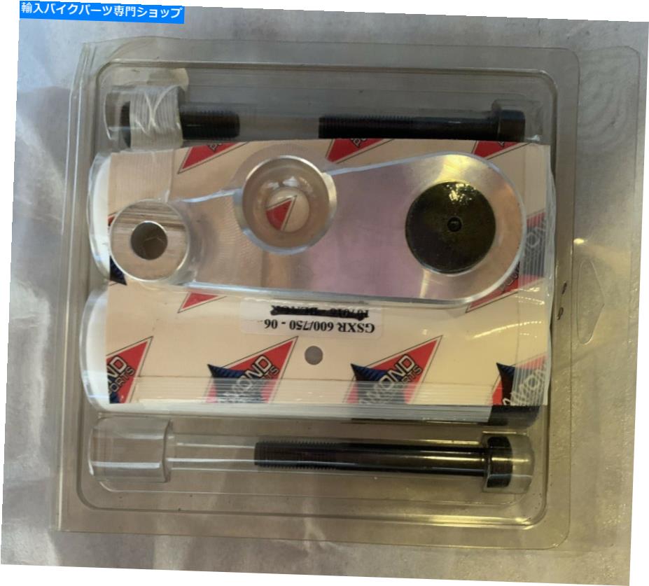 クロームパーツ Suzuki GSXR 600/750 2006 Chrome Frameスライダ Suzuki GSXR 600 / 750 2006 Chrome Frame Slider【並行輸入品】｜Us Custom Parts Shop USDM 28,965円