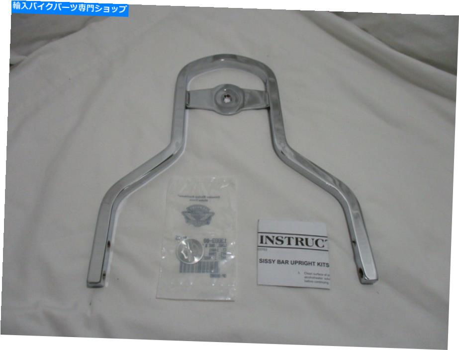 クロームパーツ ハーレー - ダビッドソンクロームミニメダリオンスクエアローシシーバーアップライト、53282-06 HARLEY-DAVIDSON CHROME MINI MEDALLION SQUARE LOW SISSY BAR UPRIGHT, 53282-06【並行輸入品】|Us Custom Parts Shop USDM