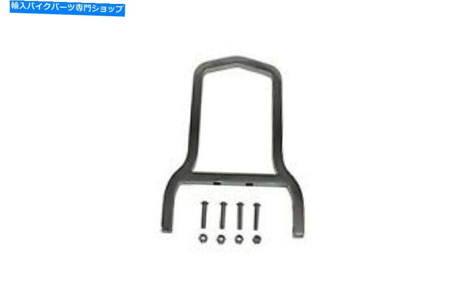 クロームパーツ Chrome Sissy Bar 11インジアスの高さ乗客乗客乗客乗客乗客乗客乗客用バックストーバーFXD 02-05スポーツスター04 + - オリジナルのタイトルを表示 Chrome Sissy Bar 11インチ 背の高いミニ乗客用バックレスト ハーレー FXD 02-05 スポーツスタ【並行輸入品】