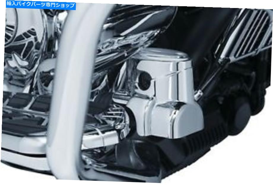 クロームパーツ インド人のためのクライャキンクロームリアブレーキマスターシリンダーカバー'14 -'17 Kuryakyn Chrome Rear Brake Master Cylinder Cover for Indian '14-'17【並行輸入品】