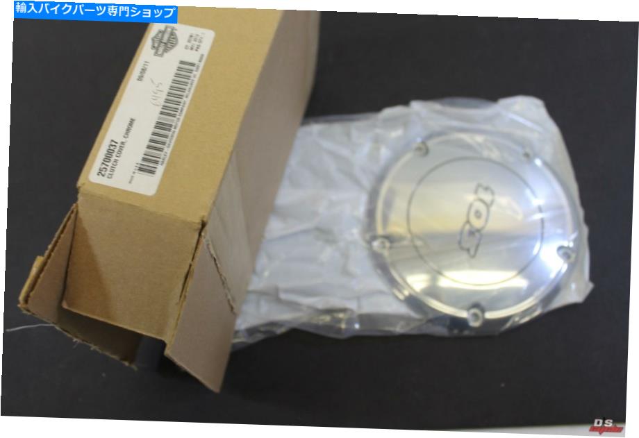 クロームパーツ 新しいOEMハーレーダビッドソンクロームクラッチカバーの部分＃25700037 NEW OEM Harley Davidson Chrome Clutch Cover PART# 25700037【並行輸入品】