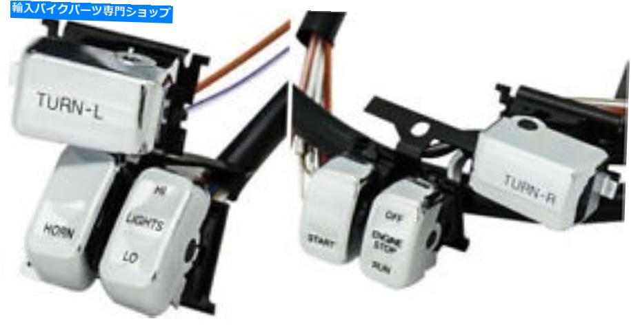 クロームパーツ ハードドライブコンプリートレターキットクローム/ブラック370304 HARDDRIVE Complete Letters Kit Chrome/Black 370304【並行輸入品】