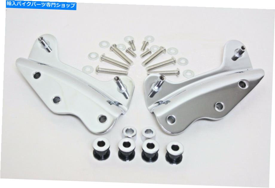 クロームパーツ ハーレーツーリングモデル09-2013 54205-09 Chrome Four 4 Point Docking Hardware for Harley Touring Models 09-2013 54205-09【並行輸入品】