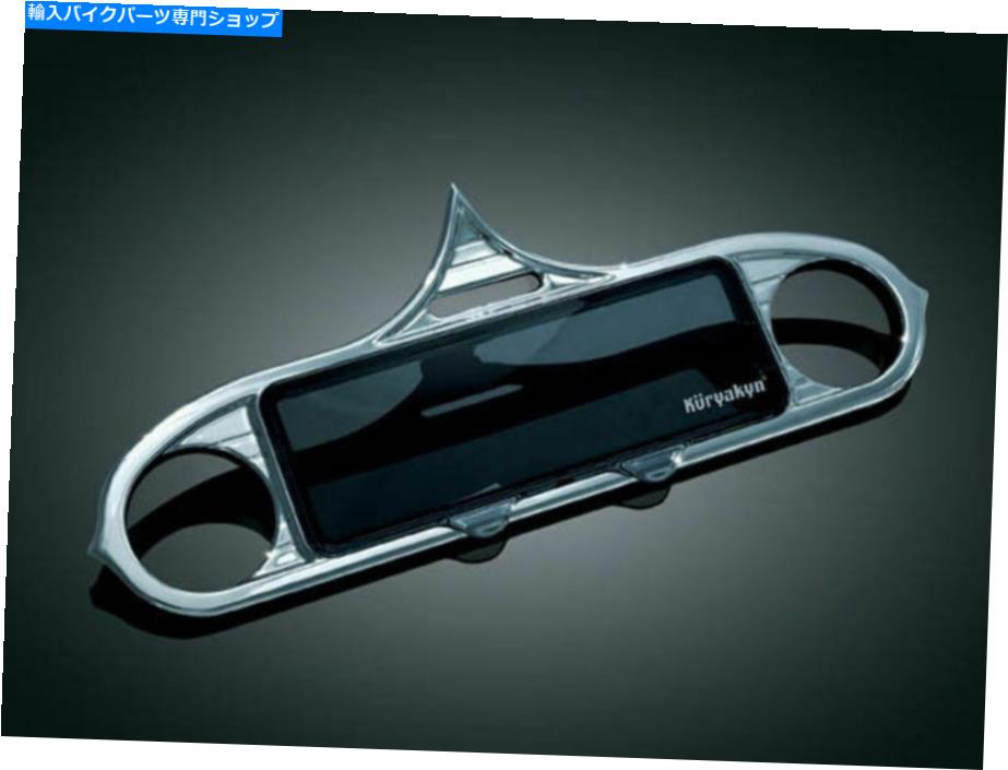 クロームパーツ クレアキンクロームスザランドハーレイエレクトラストリートトライ - オリジナルのタイトルを表示する Kuryakyn Chrome ステレオラジオダッシュインサートアクセントカバー Harley Electra Street Tri- show original title【並行輸入品】