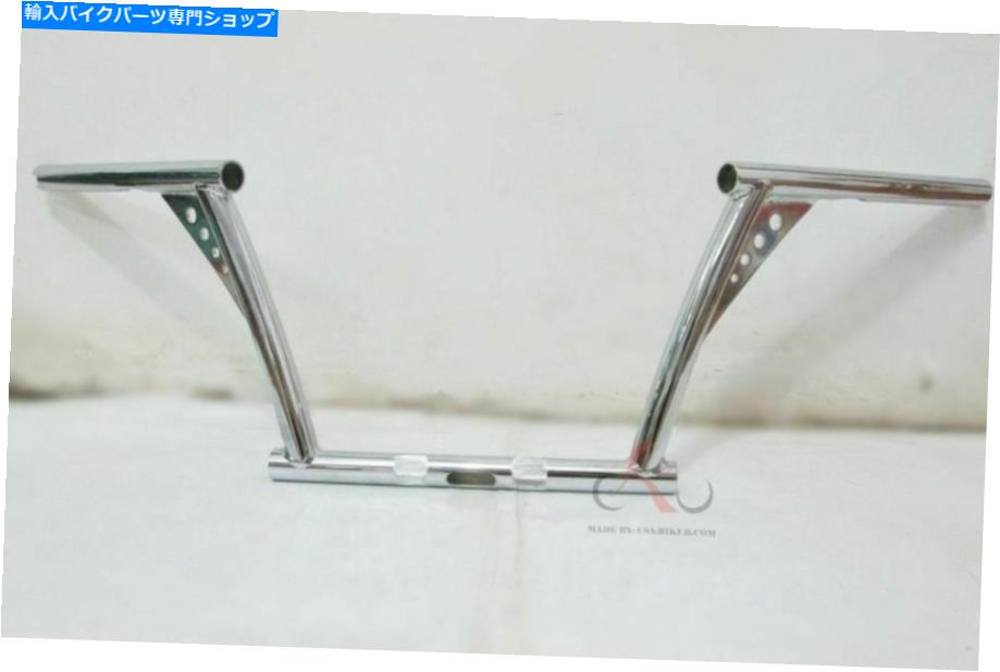 クロームパーツ カスタムAPEハンガー1「ハンドルバーズライジング14」ハーリーハーレーXL FLST Sportster Chrome CUSTOM APE HANGER 1\\\