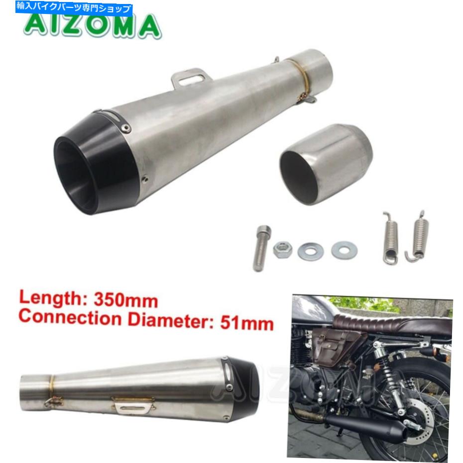 クロームパーツ マンショー38-51mmデッキストッキングターン用トコグスター用イクロマイソースリップ - オリジナルのタイトルを表示 ホンダ 38-51mm パイプダートバイクスクーター用クロームエキゾーストマフラーサイレンサースリップ- show original title【並行輸入品】
