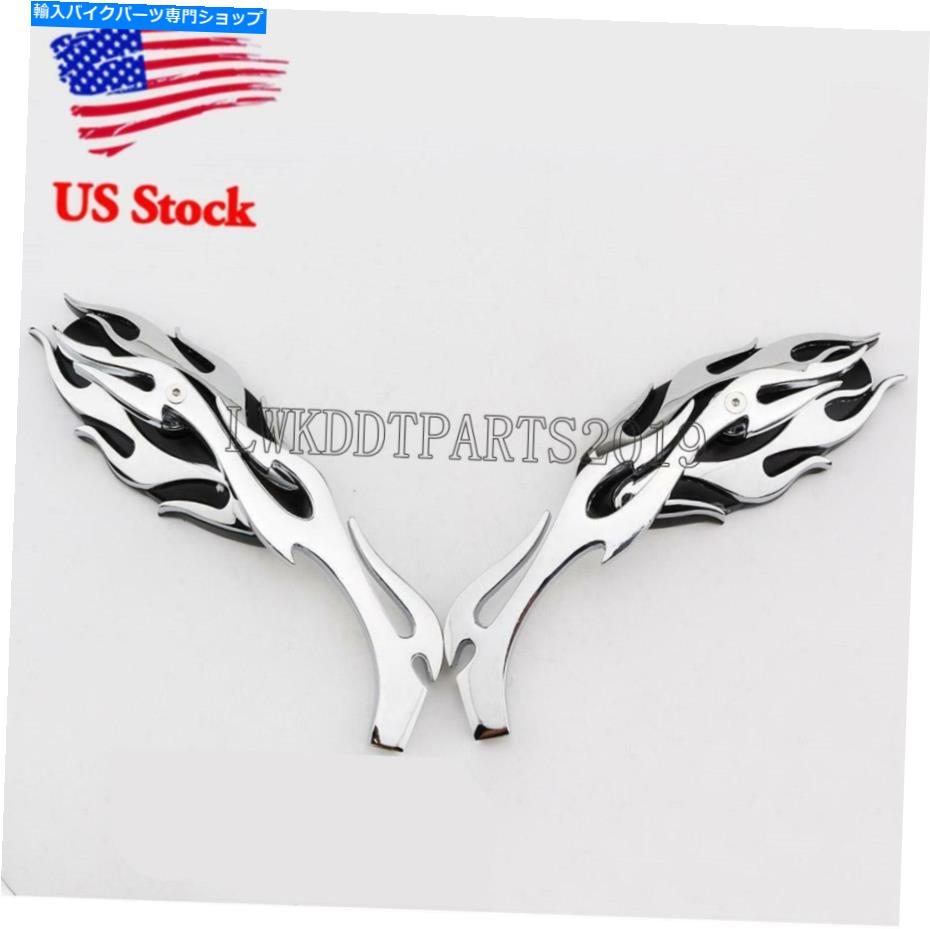 クロームパーツ Honda Shadow VT Aero Spirit VLX 600 750 1100のためのChrome Flameオートバイのミラー Chrome Flame Motorcycle Mirrors for Honda Shadow VT Aero Spirit VLX 600 750 1100【並行輸入品】