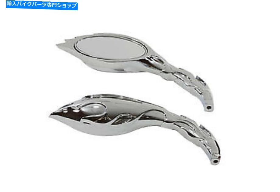 クロームパーツ フレームミラーセットクロームはハーレー