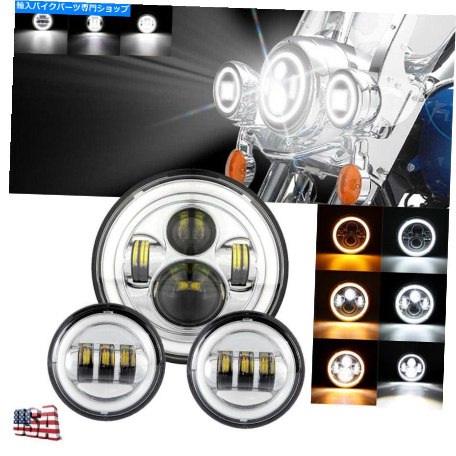 クロームパーツ Chrome 7''led Ring Headlight + 4.5 \