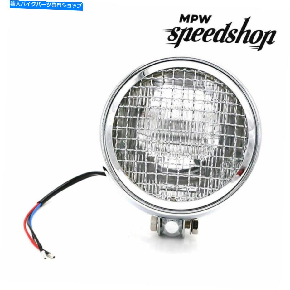 クロームパーツ ユニバーサルカフェレーサースクランブラースクエアメッシュオートバイヘッドライト5.75 "クロム Universal Cafe Racer Scrambler Square Mesh Motorcycle Headlight 5.75" Chrome【並行輸入品】|Us Custom Parts Shop USDM