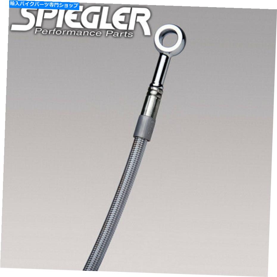 クロームパーツ Spieglerステンレス編組フロントブレーキCLRラインCRMフィット勝利V92Cクルーザー99 Spiegler Stainless Braided Front Brake CLR Line CRM Fit Victory V92C Cruiser 99【並行輸入品】 28,965円