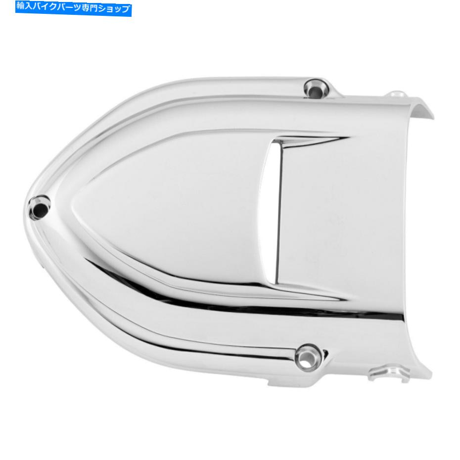クロームパーツ クライャキン9590 Pro-R Hyper Chargerエアクリーナーフロントハーフ、クロム Kuryakyn 9590 Pro-R Hypercharger Air Cleaner Front Half, Chrome【並行輸入品】