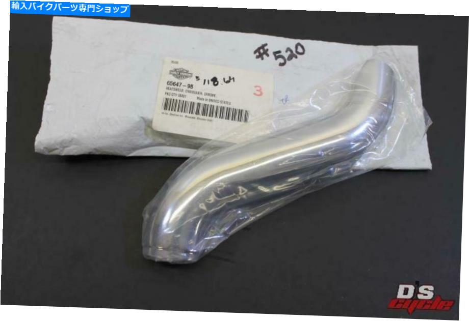 クロームパーツ Nos Harley Davidson Crossover Chromeヒートシールドの部分#65647-98 NOS HARLEY DAVIDSON CROSSOVER CHROME HEATSHIELD PART# 65647-98【並行輸入品】|Us Custom Parts Shop USDM