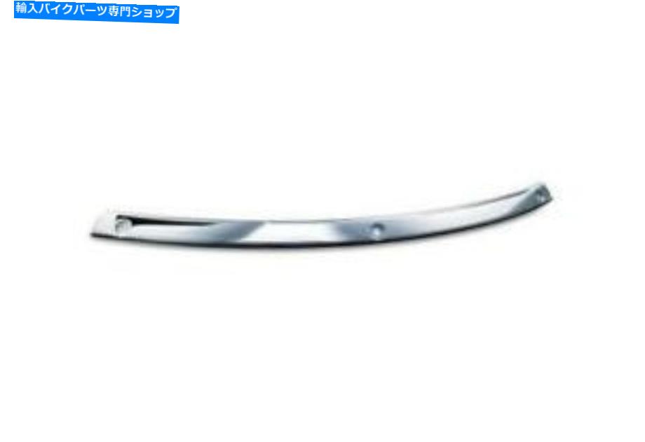 クロームパーツ クライャキンスムーズなフロントガラストリムクロム＃1310ハーレーダビッドソン Kuryakyn Smooth Windshield Trim Chrome #1310 Harley Davidson【並行輸入品】